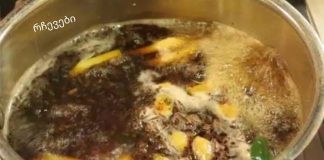 ჯანჯაფილის ნაყენი არაყთან ერთად იმუნიტეტისა და წონის დაკლებისთვის