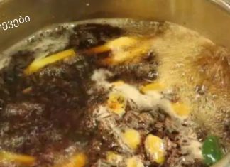 ჯანჯაფილის ნაყენი არაყთან ერთად იმუნიტეტისა და წონის დაკლებისთვის