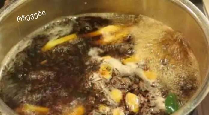 ჯანჯაფილის ნაყენი არაყთან ერთად იმუნიტეტისა და წონის დაკლებისთვის