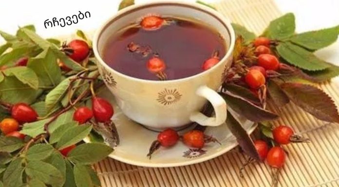 ვარდის ნახარში – სასარგებლო თვისებები, რეცეპტი და უკუჩვენებები