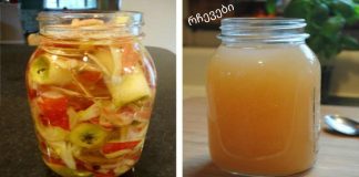 ძალიან მარტივი ვაშლის ძმრის დამზადების რეცეპტი