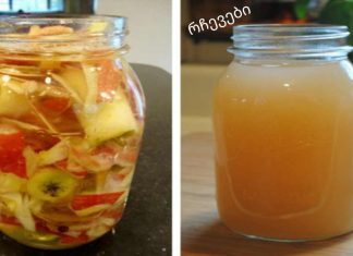 ძალიან მარტივი ვაშლის ძმრის დამზადების რეცეპტი