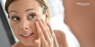 8 კოლაგენით მდიდარი საკვები თქვენი კანის ახალგაზრდობისა და სილამაზის შესანარჩუნებლად