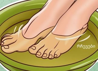 ნახეთ რა მოხდება, თუ ფეხებს ვაშლის ძმარში ჩაასველებთ