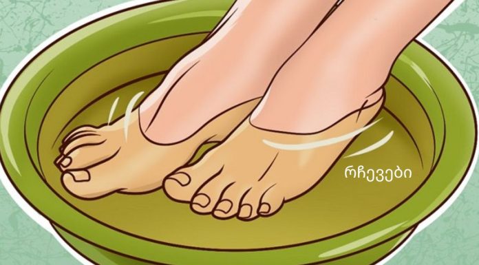 ნახეთ რა მოხდება, თუ ფეხებს ვაშლის ძმარში ჩაასველებთ