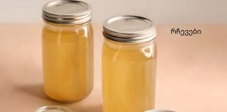 ძვლის ბულიონის დეტოქსი: 3-დღიანი გაახალგაზრდავების პროგრამა