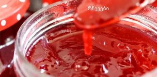 მხოლოდ 7 დღე და თქვენ შეამჩნევთ, როგორ “გაუმჯობესდება ” თქვენი ძვლები, მყესები და სახსრები!