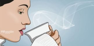 თბილი წყლის სარგებელი უზმოზე