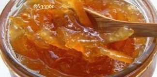 კინაღამ მოვკვდი გულის შეტევით დახშული არტერიების გამო, მაგრამ ეს სასმელი დამეხმარა მათ გაწმენდაში!