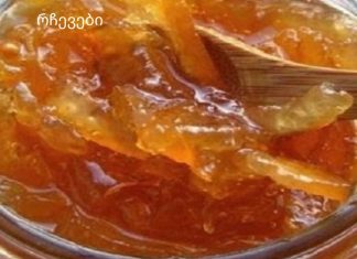 კინაღამ მოვკვდი გულის შეტევით დახშული არტერიების გამო, მაგრამ ეს სასმელი დამეხმარა მათ გაწმენდაში!