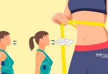 თუ დრო არ გაქვთ სპორტისთვის: ისწავლეთ სუნთქვის ტექნიკა კალორიების ხარჯვისთვის