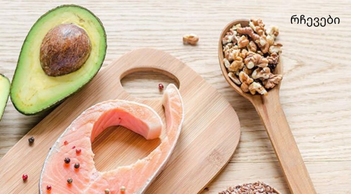 ბიოტინი (ვიტამინი B7): რატომ არის ეს ასე მნიშვნელოვანი?