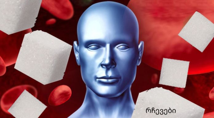 მითები ქოლესტერინისა და ათეროსკლეროზის შესახებ, რომელთა დაჯერების დროა