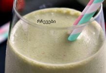 წიწიბურას ჟელე: სისხლძარღვების ნაზი წმენდა