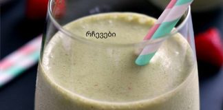 წიწიბურას ჟელე: სისხლძარღვების ნაზი წმენდა