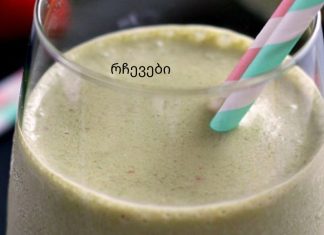 წიწიბურას ჟელე: სისხლძარღვების ნაზი წმენდა