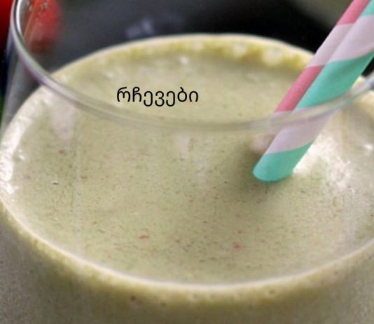 წიწიბურას ჟელე: სისხლძარღვების ნაზი წმენდა