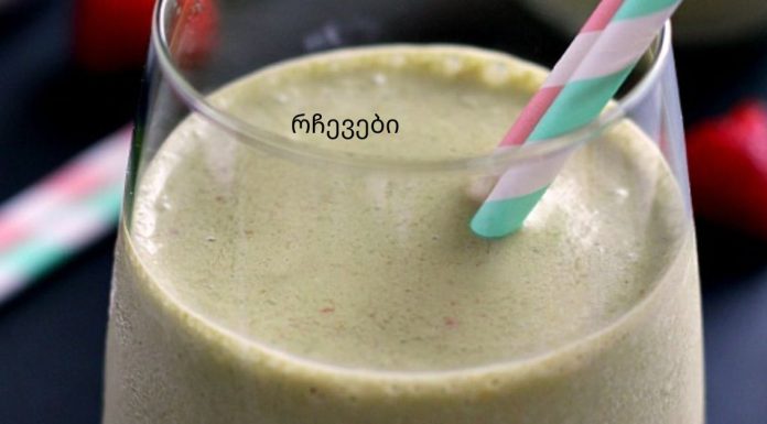 წიწიბურას ჟელე: სისხლძარღვების ნაზი წმენდა