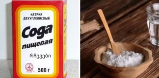 სოდის თერაპია: როგორ, რამდენი და როდის მივიღოთ სოდა