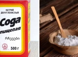 სოდის თერაპია: როგორ, რამდენი და როდის მივიღოთ სოდა