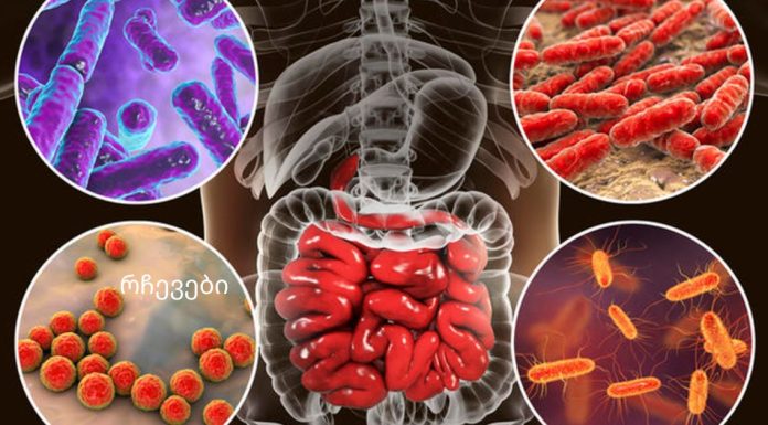 ალბათ გაინტერესებთ თქვენი მუდმივი დაღლილობა საიდან იღებს “სათავეს”.