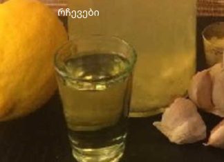 ელექსირი 100 დაავადების სამკურნალოდ – 40 წლის შემდეგ უნდა მივიღოთ ვისაც ხანგრძლივი ახალგაზრდობა უნდა! ღვიძლის რეცეპტი