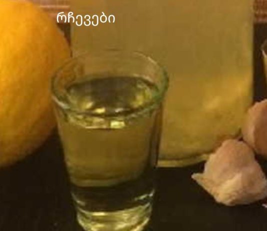 ელექსირი 100 დაავადების სამკურნალოდ – 40 წლის შემდეგ უნდა მივიღოთ ვისაც ხანგრძლივი ახალგაზრდობა უნდა! ღვიძლის რეცეპტი