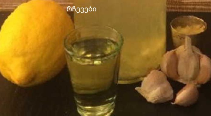 ელექსირი 100 დაავადების სამკურნალოდ – 40 წლის შემდეგ უნდა მივიღოთ ვისაც ხანგრძლივი ახალგაზრდობა უნდა! ღვიძლის რეცეპტი