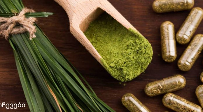 ეს სუპერ საკვები ორგანიზმის ქსოვილებიდან ვერცხლისწყალს რამდენიმე კვირაში მოაცილებს!