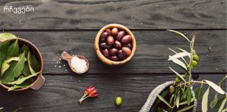 4 სანელებელი, რომლებიც დამანგრეველი ანთების საწინააღმდეგო დარტყმას იძლევა