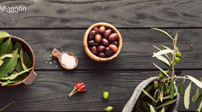 4 სანელებელი, რომლებიც დამანგრეველი ანთების საწინააღმდეგო დარტყმას იძლევა