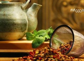 ეს ბუნებრივი საშუალებები ხელს უწყობს ქოლესტერინის შემცირებას