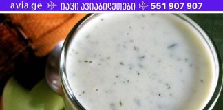 თუ საუზმეს ამ სასმელით ჩაანაცვლებთ, მე-4 დღეს მუცელი და გვერდები გაქრება! გამოვცადეთ მე და ჩემმა ქმარმა