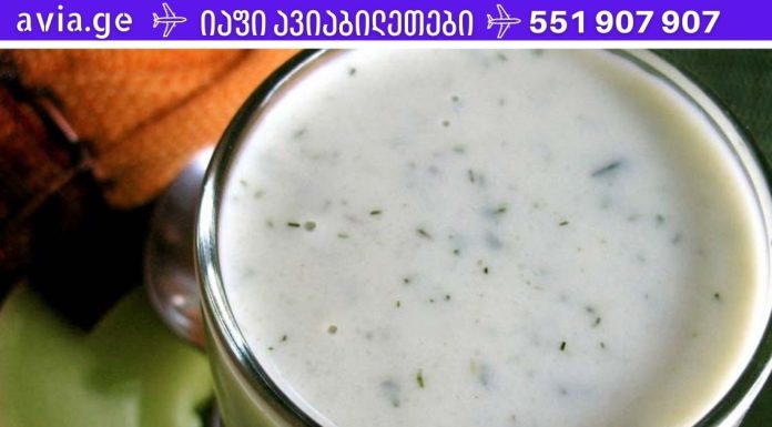 თუ საუზმეს ამ სასმელით ჩაანაცვლებთ, მე-4 დღეს მუცელი და გვერდები გაქრება! გამოვცადეთ მე და ჩემმა ქმარმა