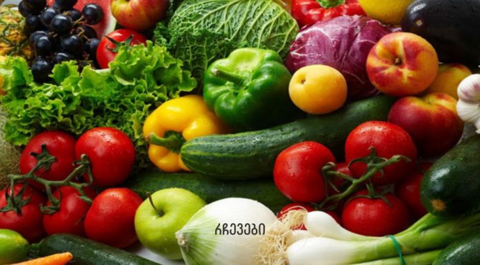 6 მიზეზი, თუ რატომ უნდა მიირთვათ ბოსტნეული და ხილი ყოველდღე