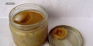 სენსაცია! მხოლოდ 1 წვეთი იოდს შეუძლია მთლიანად გარდაქმნას თქვენი კანი! სუპერ გაახალგაზრდავება სუპერ იაფად.