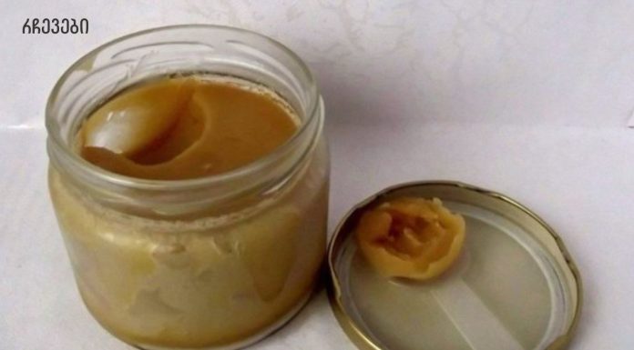 სენსაცია! მხოლოდ 1 წვეთი იოდს შეუძლია მთლიანად გარდაქმნას თქვენი კანი! სუპერ გაახალგაზრდავება სუპერ იაფად.