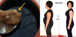 ჩაყარეთ ეს ორი ინგრედიენტი თქვენს ყავაში – სულ რაღაც 2 კოვზის შემდეგ, მუცლის ცხიმი გაქრება და თქვენი მეტაბოლიზმი უფრო სწრაფი იქნება, ვიდრე ოდესმე (რეცეპტი)!