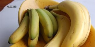 ბანანის ჭამის 10 ყველაზე მნიშვნელოვანი მიზეზი