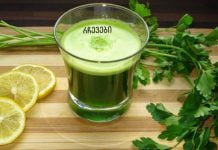 ყოველ საღამოს დაძინებამდე დალიეთ ეს ნაზავი: მოგაშორებთ ყველაფერს, რაც დღის განმავლობაში მიირთვით, რადგან ეს რეცეპტი 8 საათში „დაადნობს ცხიმს“!