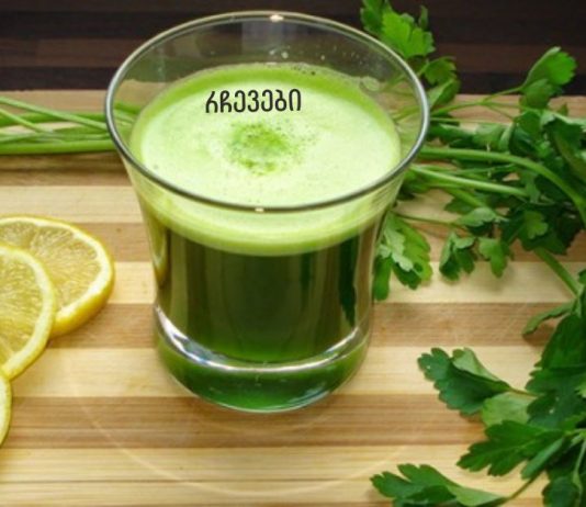 ყოველ საღამოს დაძინებამდე დალიეთ ეს ნაზავი: მოგაშორებთ ყველაფერს, რაც დღის განმავლობაში მიირთვით, რადგან ეს რეცეპტი 8 საათში „დაადნობს ცხიმს“!