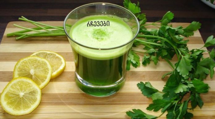 ყოველ საღამოს დაძინებამდე დალიეთ ეს ნაზავი: მოგაშორებთ ყველაფერს, რაც დღის განმავლობაში მიირთვით, რადგან ეს რეცეპტი 8 საათში „დაადნობს ცხიმს“!