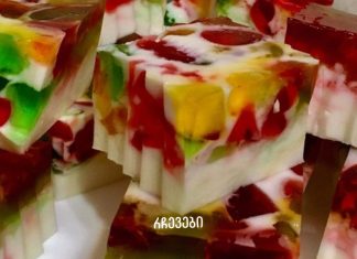 ვინ იფიქრებდა, რომ ეს მარტივი წამალი დაგეხმარებათ დაივიწყოთ სახსრების ტკივილი