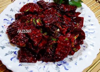 წამლებს გადაყრით,ამ ბუნებრივი საშუალების წყალობით ჩემი ღვიძლი გავანთავისუფლე ცხიმისგან და მავნე ნივთიერებებისგან.