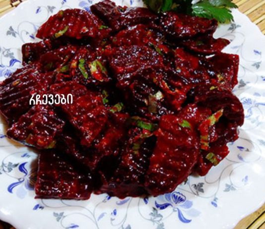 წამლებს გადაყრით,ამ ბუნებრივი საშუალების წყალობით ჩემი ღვიძლი გავანთავისუფლე ცხიმისგან და მავნე ნივთიერებებისგან.