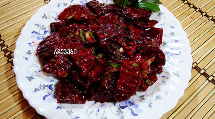 წამლებს გადაყრით,ამ ბუნებრივი საშუალების წყალობით ჩემი ღვიძლი გავანთავისუფლე ცხიმისგან და მავნე ნივთიერებებისგან.