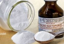 სოდასა და აბუსალათინის ზეთის ნარევი საოცრებებს ახდებს დაავადებებზე