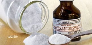 სოდასა და აბუსალათინის ზეთის ნარევი საოცრებებს ახდებს დაავადებებზე