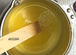 დაემშვიდობეთ ლაქებს, ნაოჭებს და მეჭეჭებს! დერმატოლოგებიც კი მალავენ ამ ნარევს საზოგადოებისგან! გაიახალგაზრდავეთ სხეული!