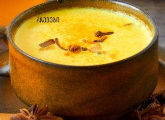 50-ზე მეტი დაავადების კურნავს: ეს სუპერ ნარევი კლავს პარაზიტებს და ახდენს ორგანიზმის დეტოქსიკაციას